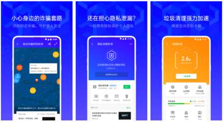 手機(jī)硬件檢測(cè)軟件哪個(gè)好？幾款手機(jī)硬件檢測(cè)工具推薦