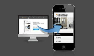 鄭州中小微企業(yè)建站服務(wù) 營銷型網(wǎng)站建設(shè)驚爆價199元，助力企業(yè)數(shù)字化騰飛