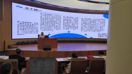 鹽湖區(qū)深化文化惠民 提升服務(wù)效能 成功舉辦文化館圖書館總分館制建設(shè)暨群眾文化惠民工程業(yè)務(wù)培訓(xùn)
