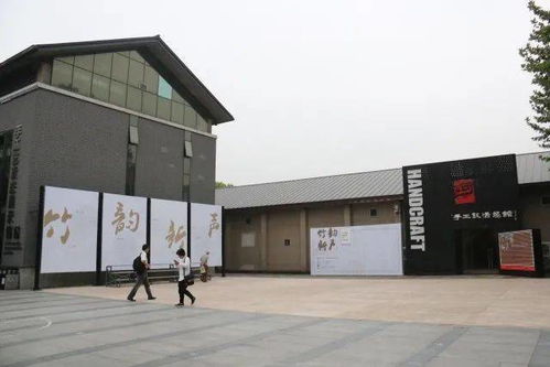 七夕有約，稱心如意 文化場(chǎng)館管理服務(wù)活動(dòng)預(yù)告