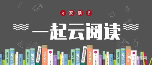 金華的公共文化場(chǎng)館開(kāi)了嗎？快來(lái)了解一下文化場(chǎng)館的最新服務(wù)與安排